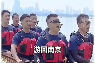 江南娱乐登录网站是什么